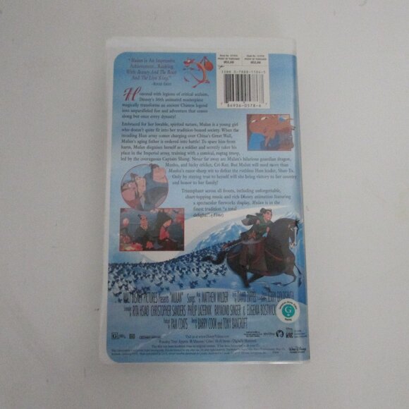 VHS Tapes - 4 Disney movies - Picture 6 of 16